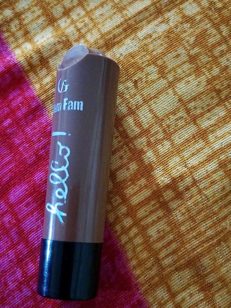 NUDE LIPSTICK 💄 IN LOW PRICE ...!!!