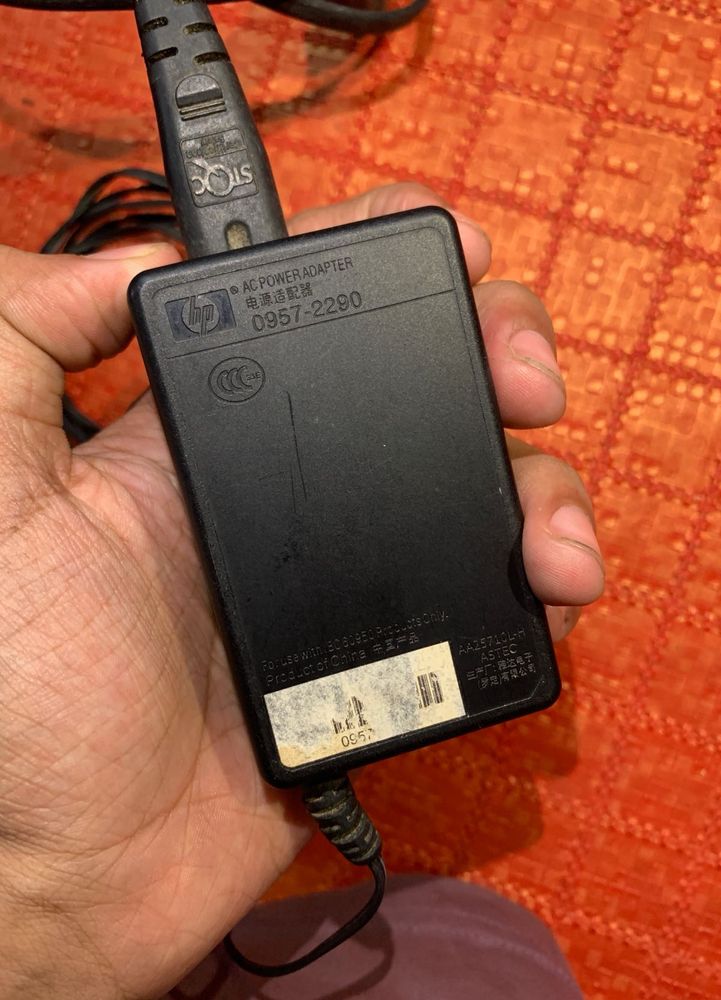 💝 HP Printer Charger