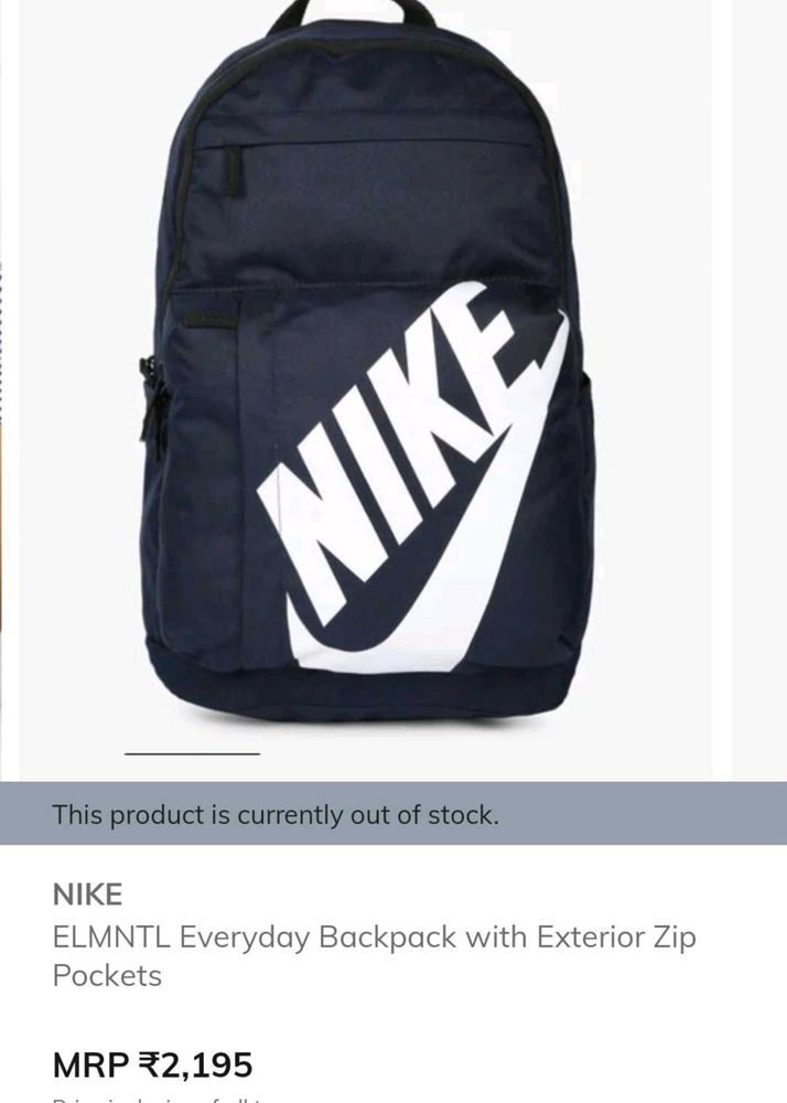 Nike ELMNTL Everyday Backpack