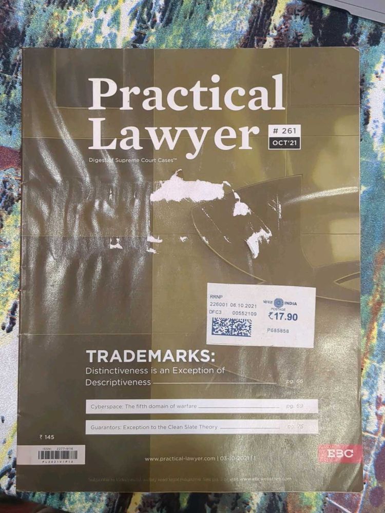 Practical Lawyer - Trademarks