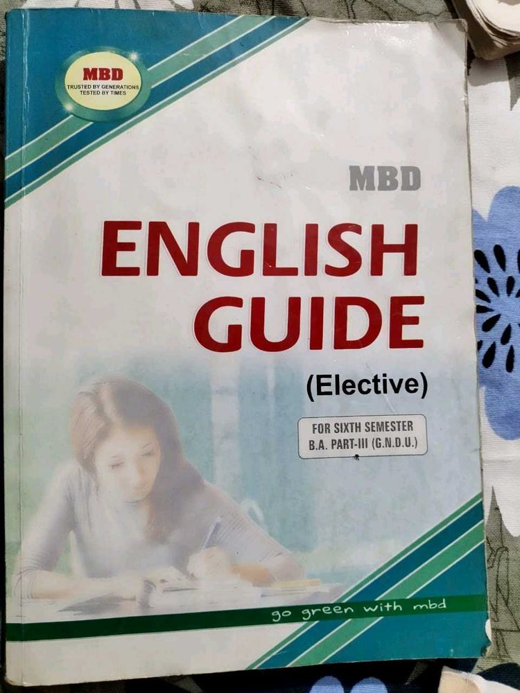 MBD English Guide (Elective)