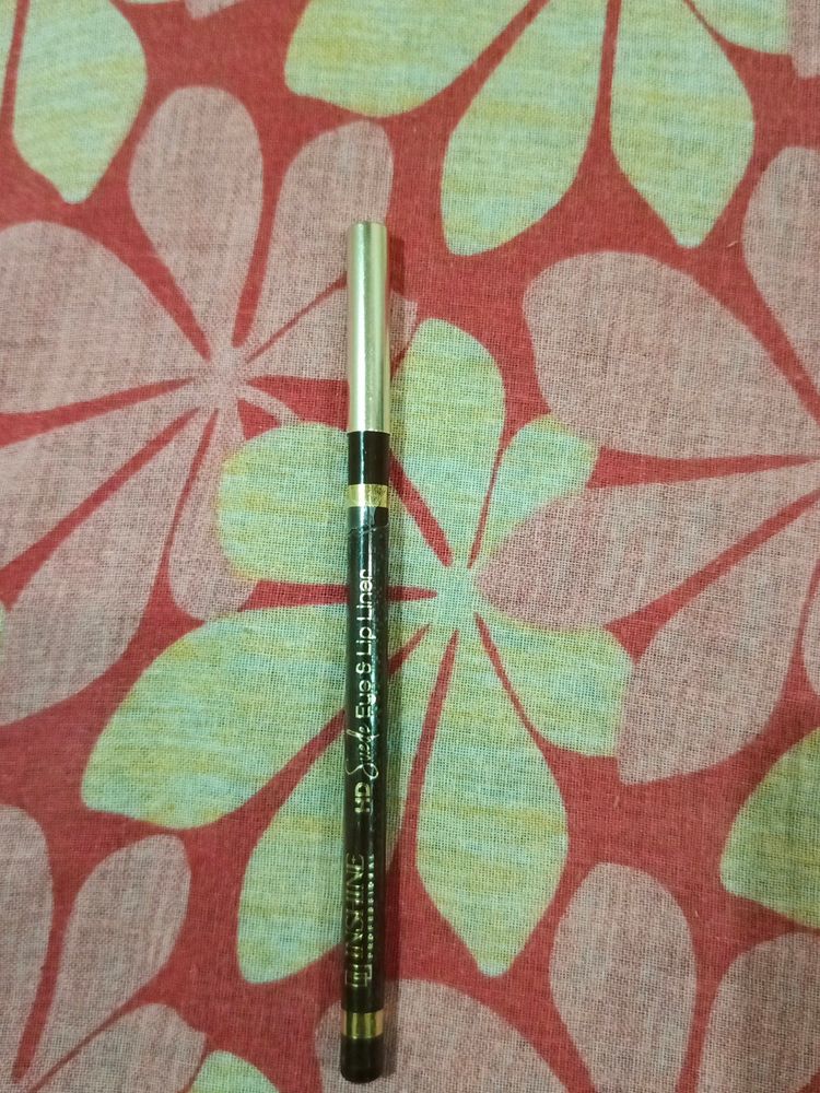 Inshine Hd Eye &amp; Lip liner