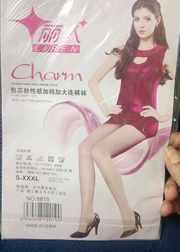 JAPAN NYLON 66 MULTI YARN WOMEN STOCKING