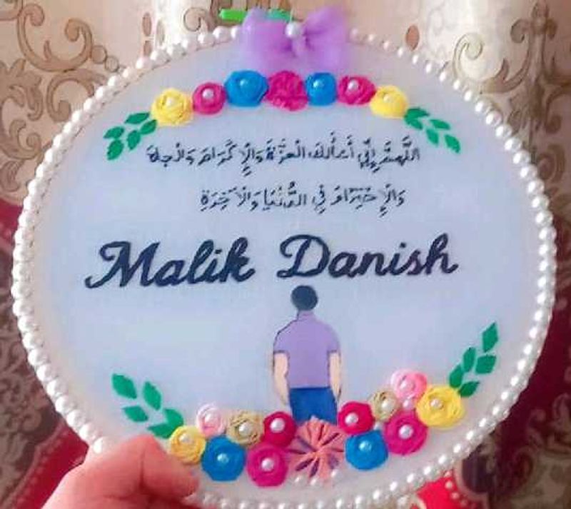 Personalized Embroidered Hoop Art