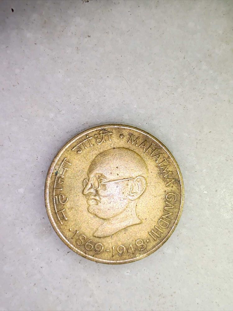 Rare Vintage 1869 Indian Coin