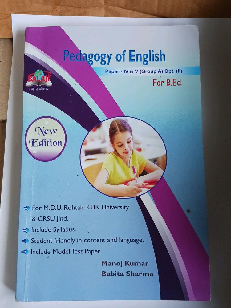 PEDAGOGY OF ENGLISH