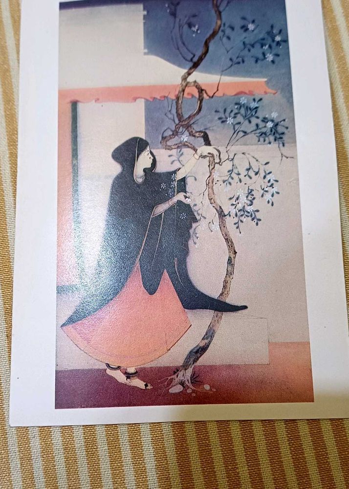 old cards