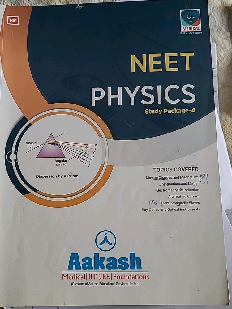 Aakash Physics Module 4