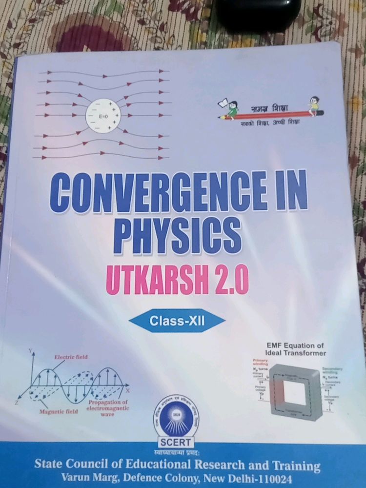 UTKARSH 2.0 Latest Physics Class 12th
