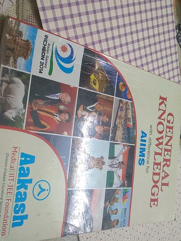 GENERAL KNOWLEDGE with difference for AIIMS
