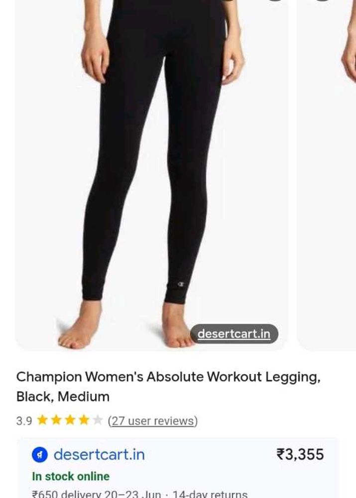 Champion Workout tight