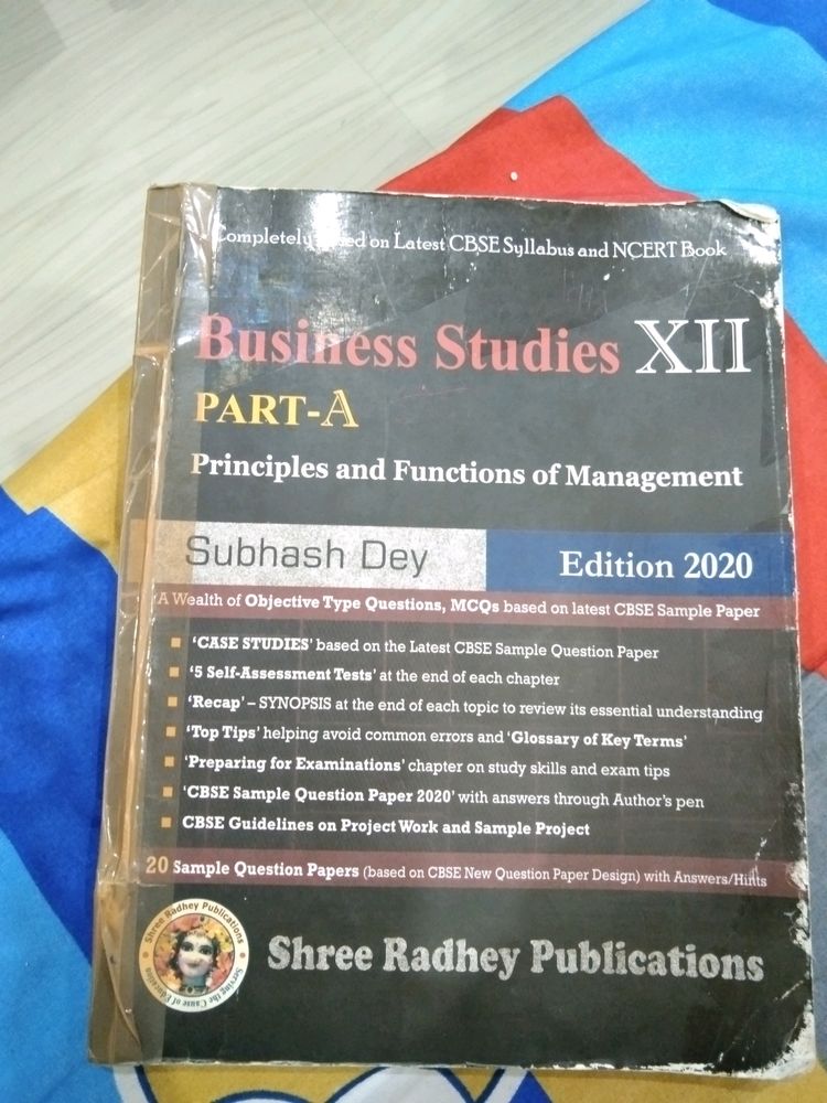 12th Business Studies Subhash Dey Book