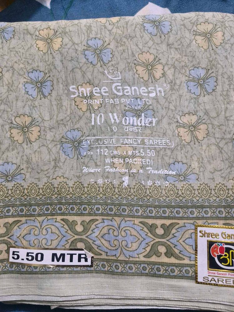 New Tericoat Saree