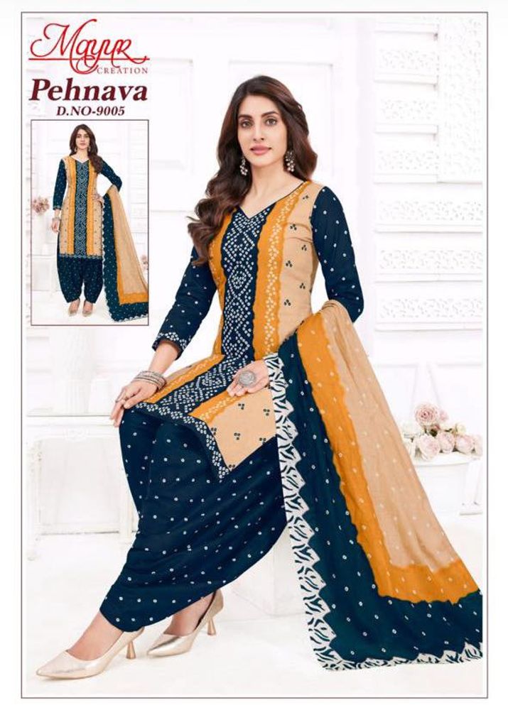 Elegant Kurta Set