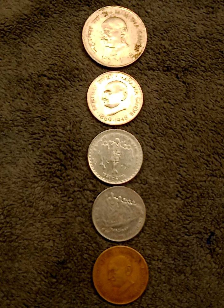 Gandhi Coin set (5 Pcs)