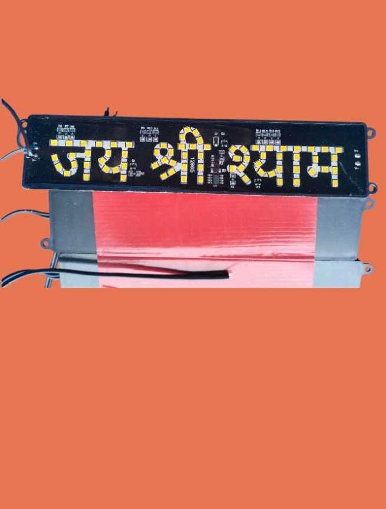 LED Sign Board