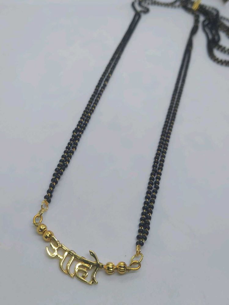 Personalized Name Ahoo Mangalsutra