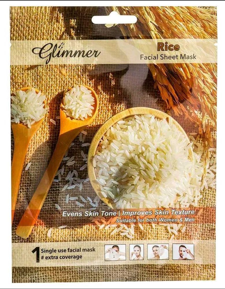 Glimmer  Sheet Mask