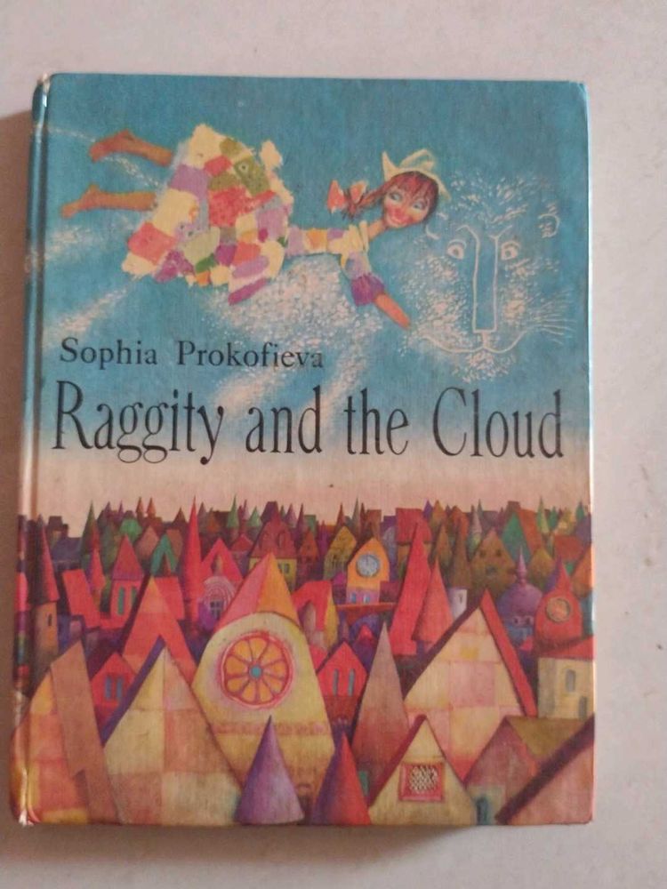 Raggity and the cloud