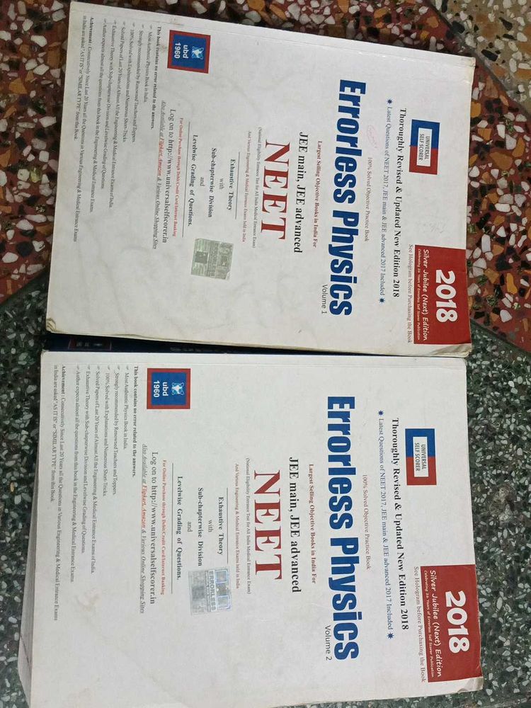 Errorless Physics Both Volume For Jee adv,Neet