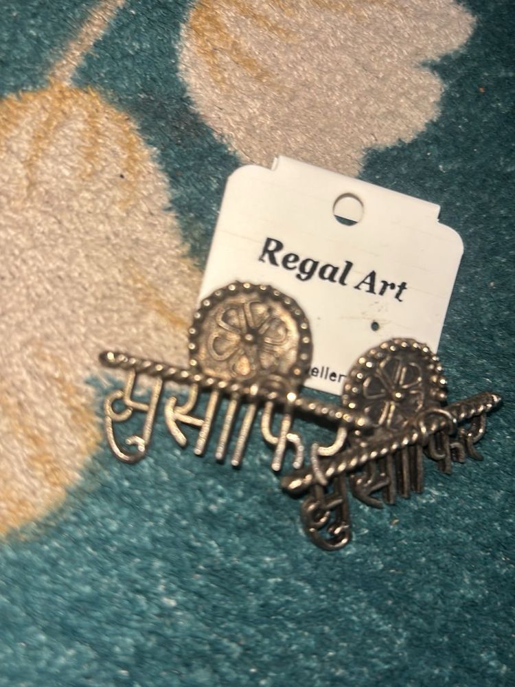 Regal Art &#34;Musafir&#34; Brooch
