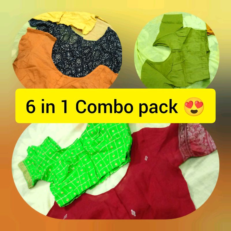 💥Combo Pack😍6 In 1🥳Blouses