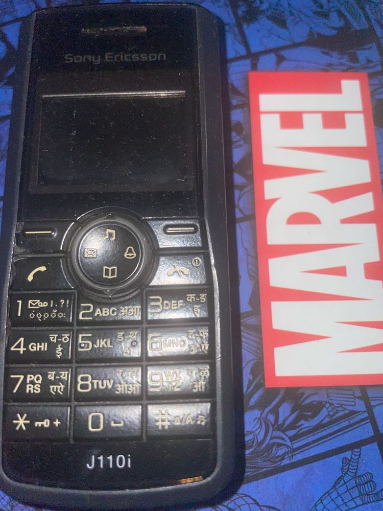Vintage Sony Ericsson J110i Mobile