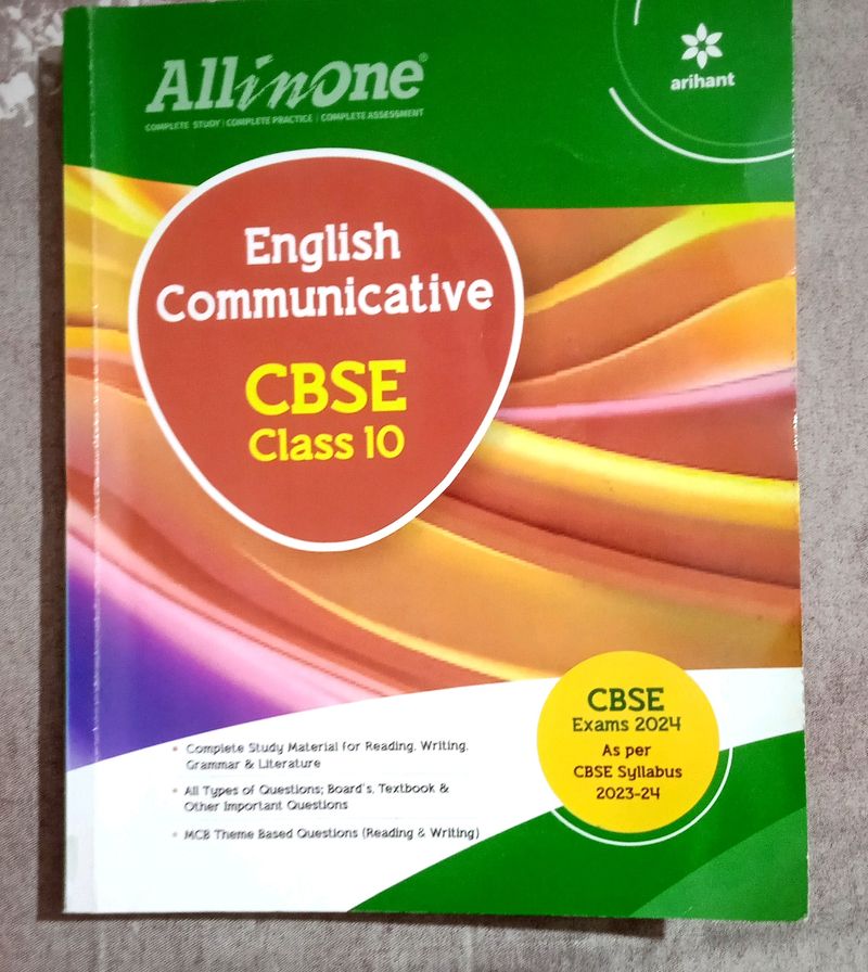 English Communicative