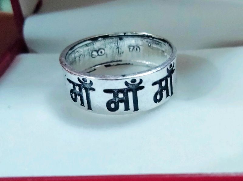 Mother Day Special Silver Ring ♥️