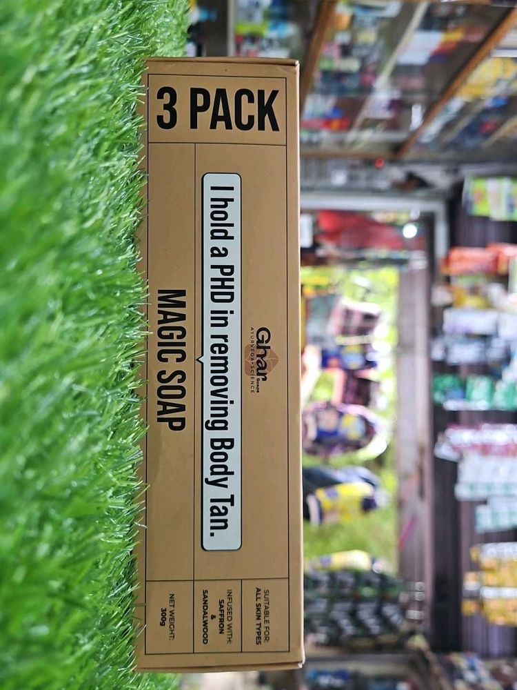 Ghar Magic Soap - 3 Pack!