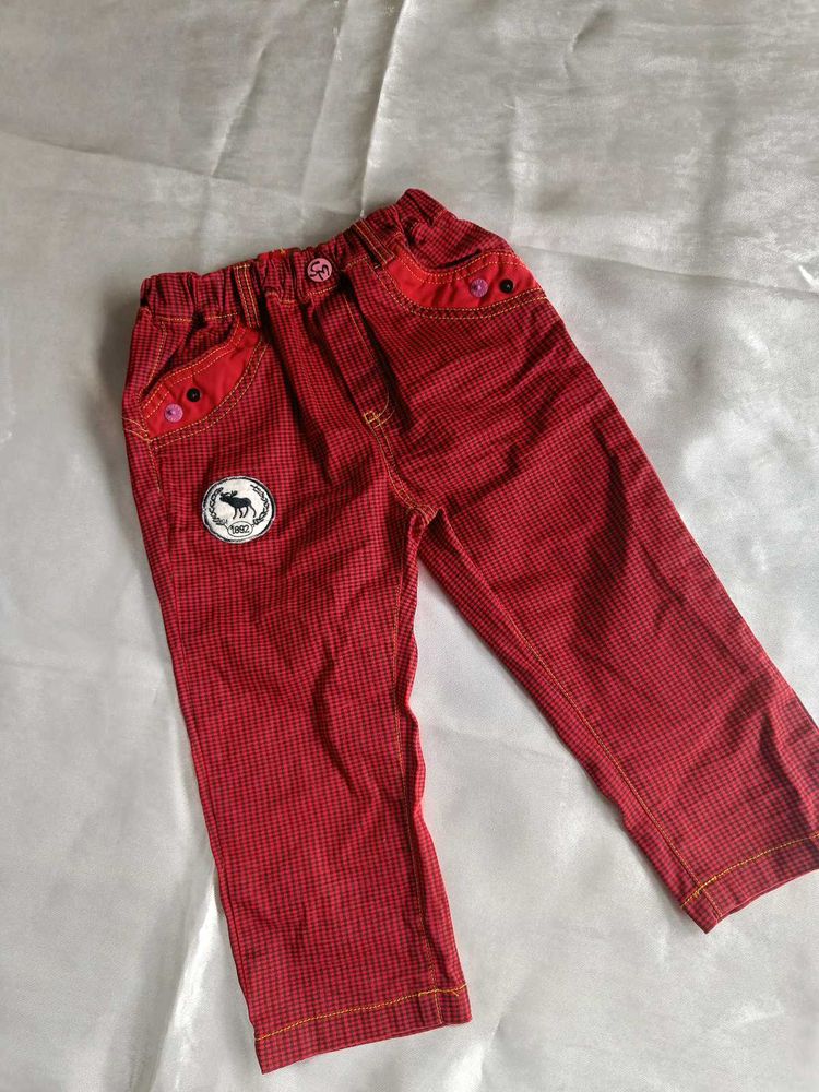 Unisex Pant
