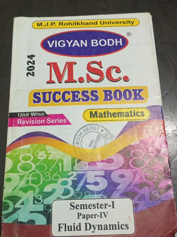 M.Sc. Mathematics Fluid Dynamics Book