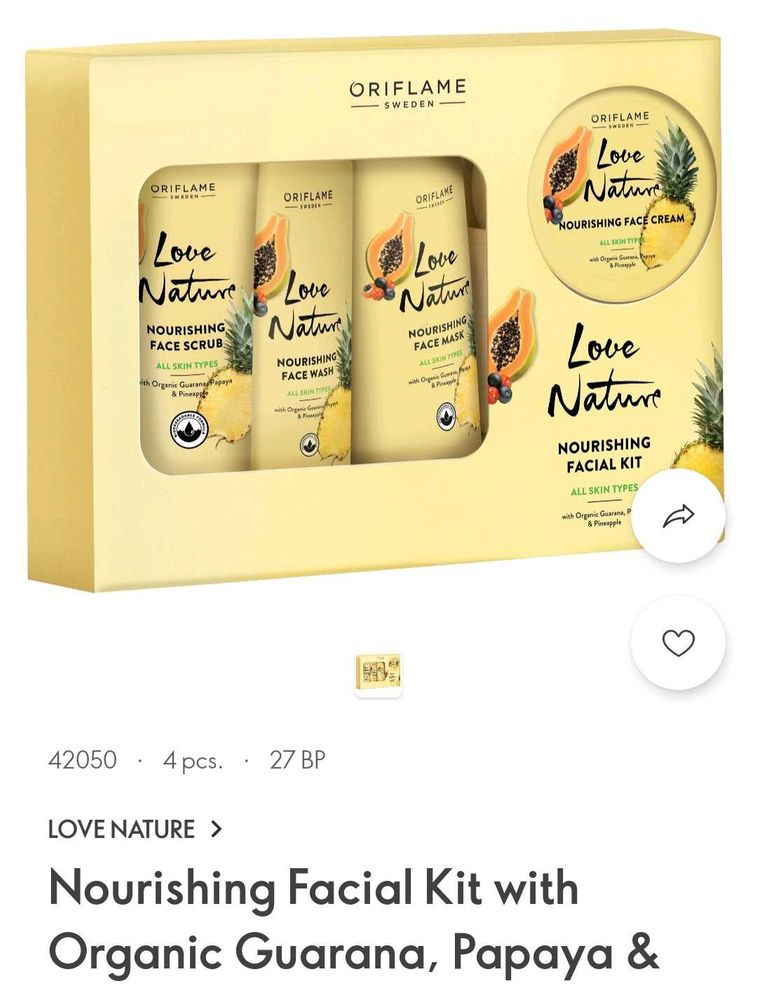 Oriflame Nourishing Facial Kit