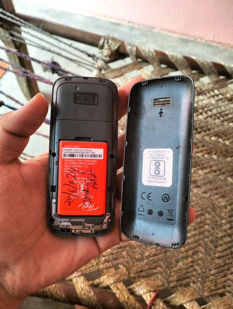 RCE Mobile 📱 Loo Price Shop Now 💥