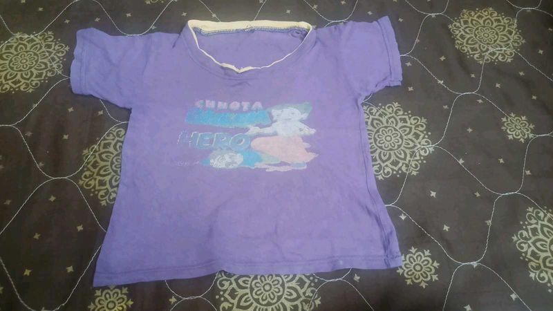 Cute Kids Graphic Tee