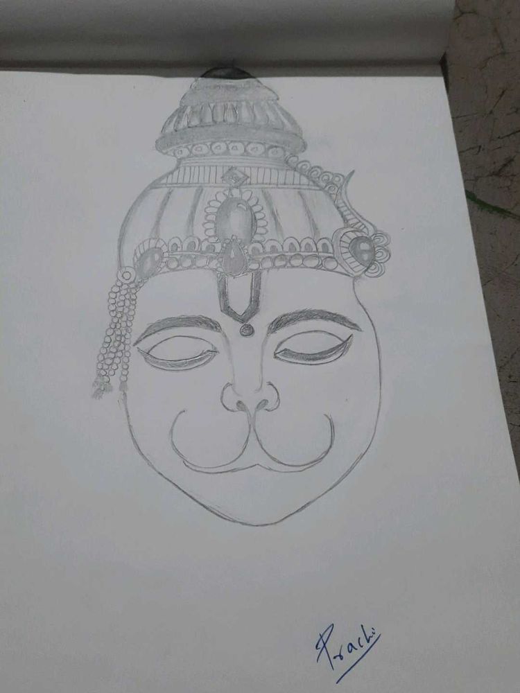 Sketch