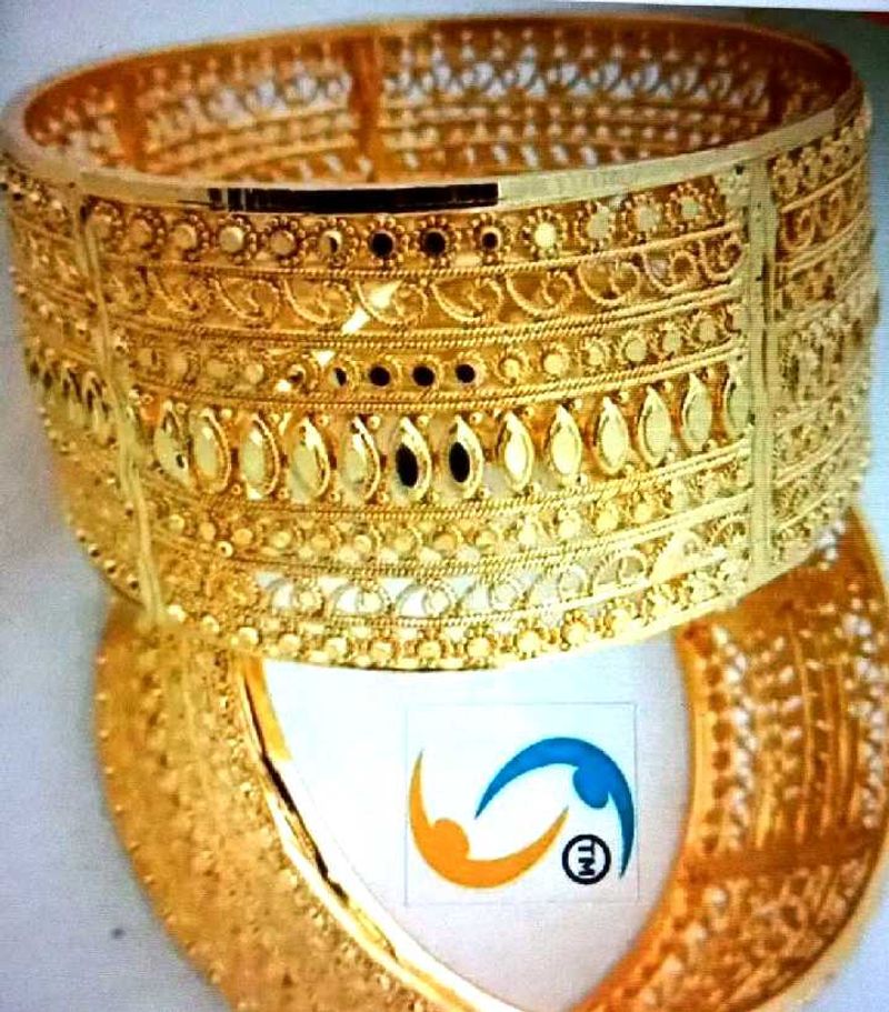 Gold plated Bangle ✨