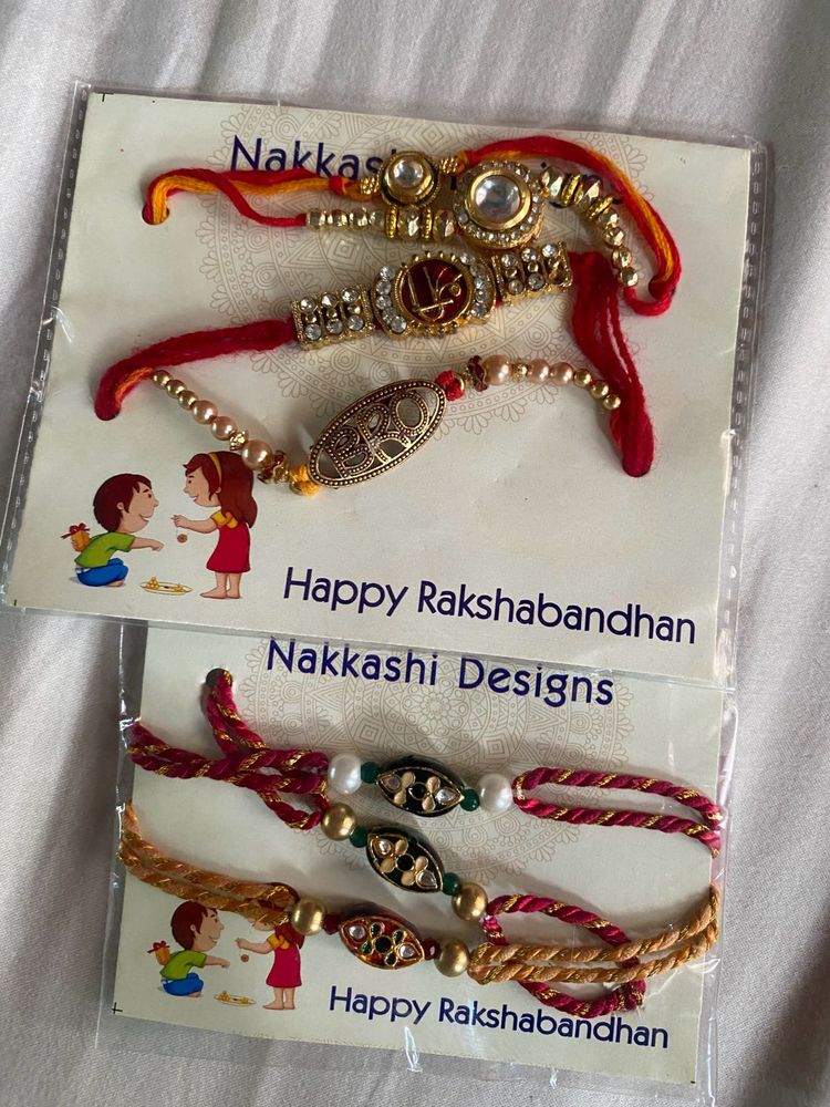 new rakhi