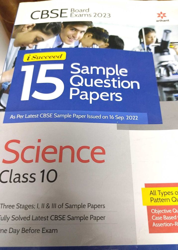 CBSE Class 10 Science Sample Papers