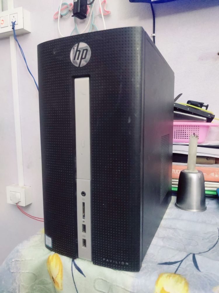 Hp pavilion i5 processor 6th generation