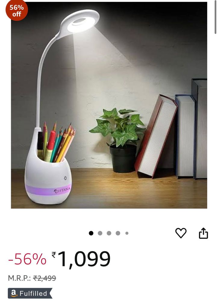 Table Lamp