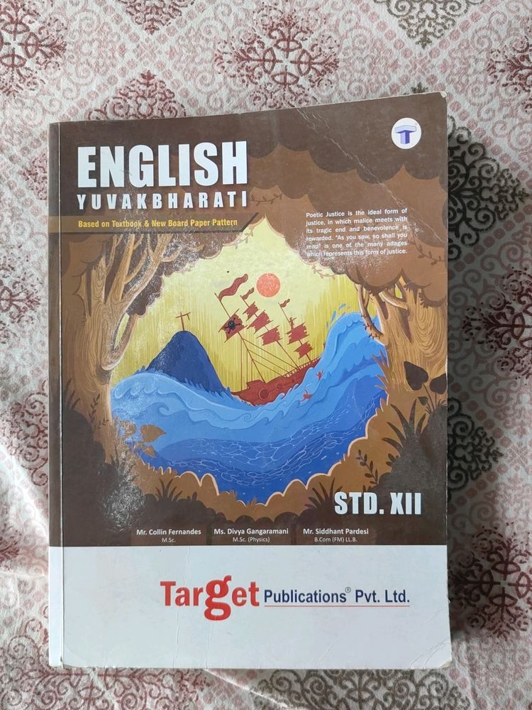 Target English Yuvakbharati For Class 12 HSC Board