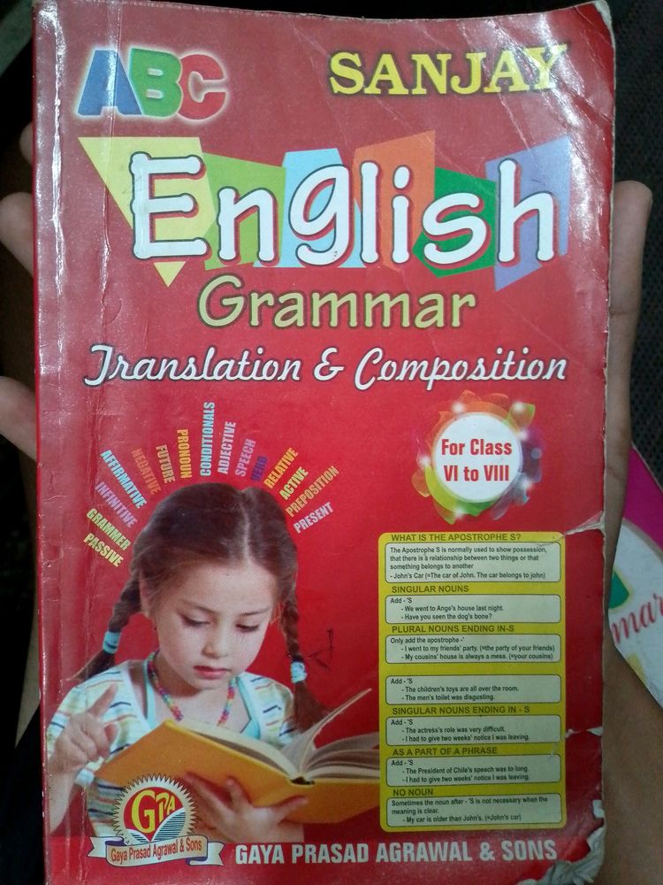 English Grammar Book For Class 6 to 8