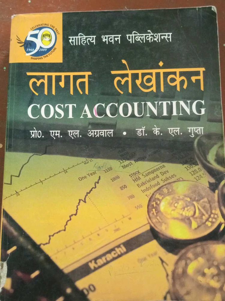 COST ACCOUNTING