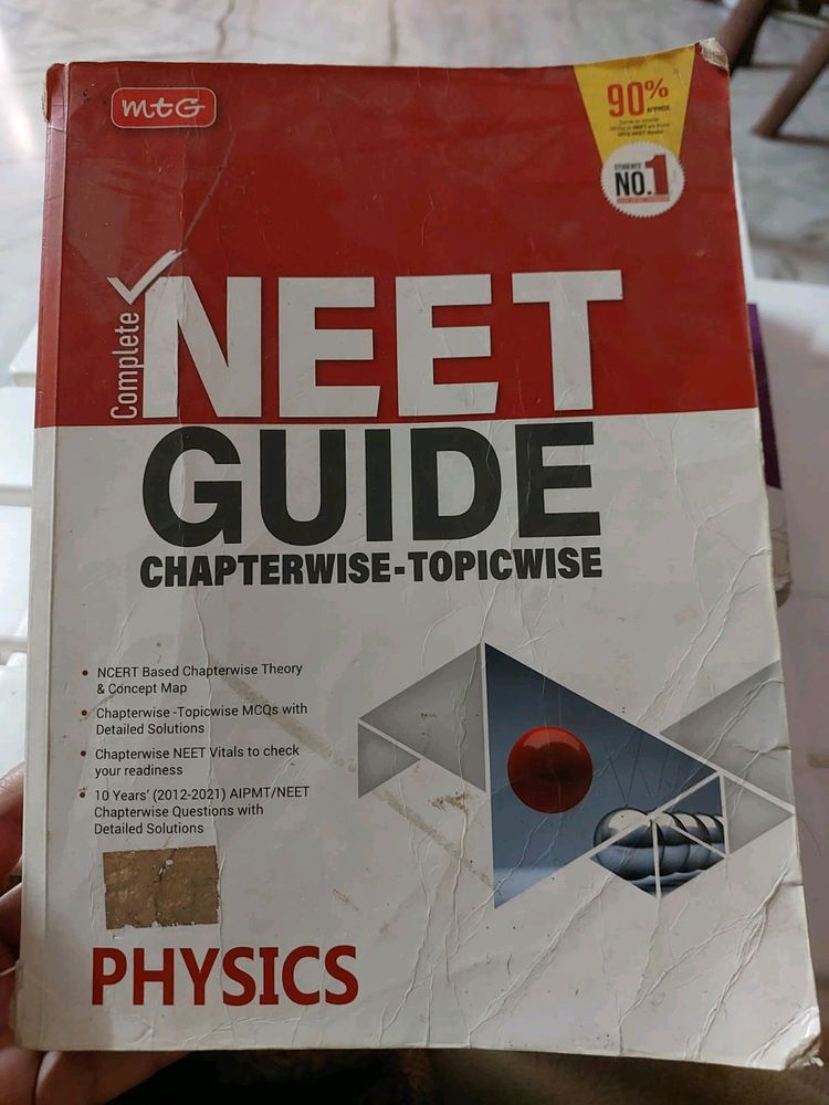 Text book