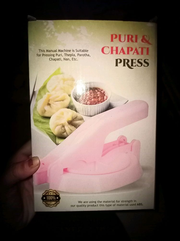 Puri Maker