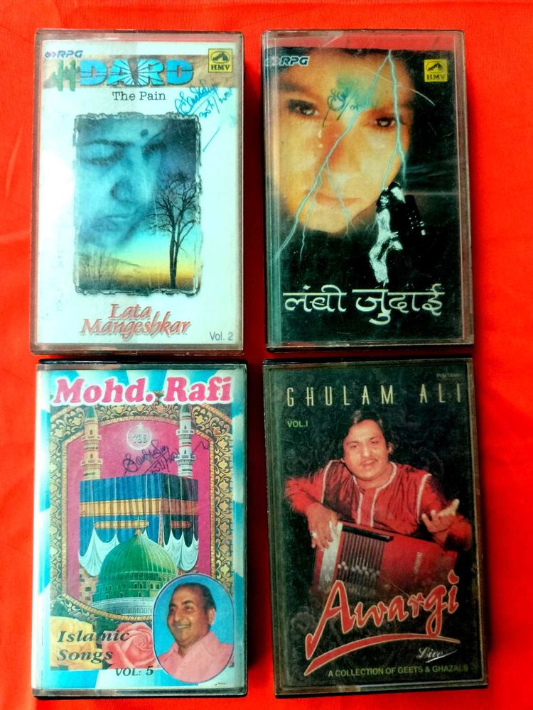 Vintage Bollywood &amp; Islamic Cassette Tape Lot