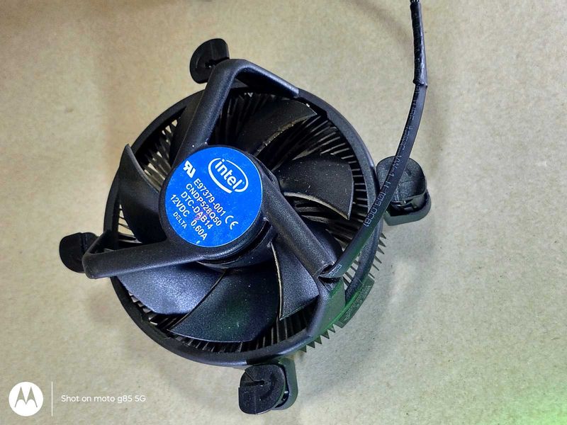 Intel CPU Cooler