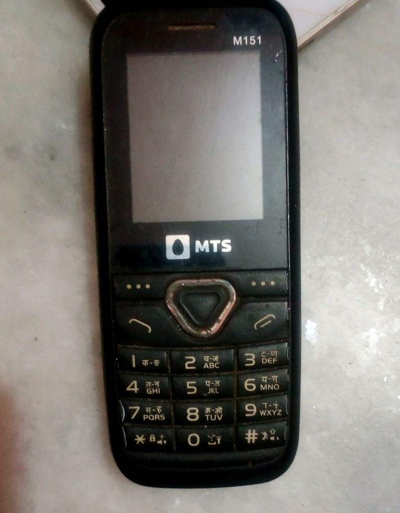 MTS Working Phone Low Price