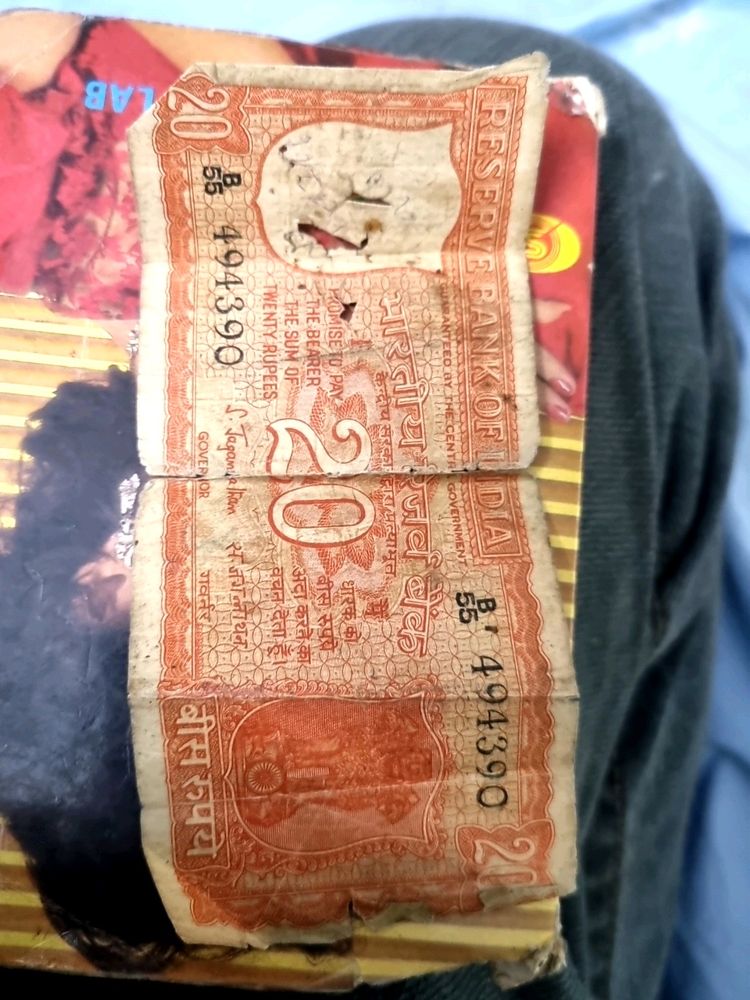 20 RS Old Note Orange   VERY Rare